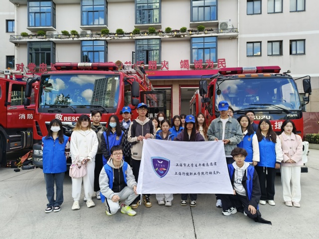 11-8照片1.jpg