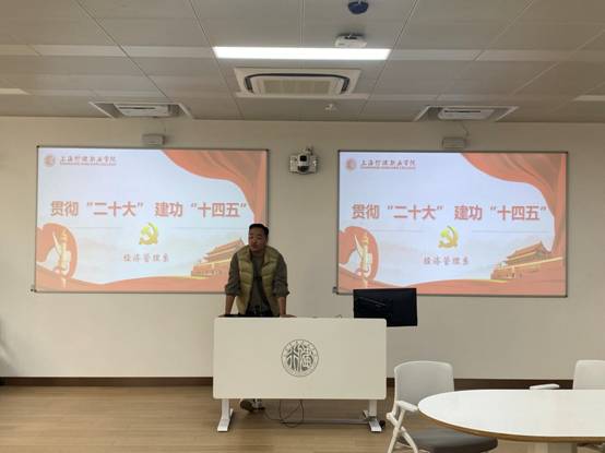 微信图片_202302241505124.jpg 微信图片_202302241505124.jpg