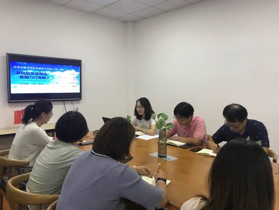 微信图片_202007071244431.jpg