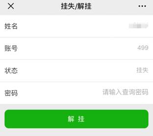 http://www.shxj.edu.cn/__local/2/CE/76/CCAAAE30450D6693DF4B38AD30C_A56F1885_1C2E.jpg