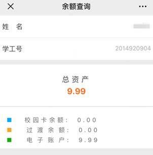 http://www.shxj.edu.cn/__local/6/37/86/C32572726A1EB355536E40D0BFE_13ACB071_1E79.jpg