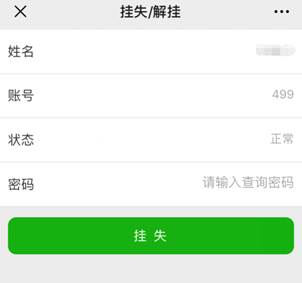 http://www.shxj.edu.cn/__local/7/0A/AB/59A8B88FC68909EB5F3924F114C_64ECFA2C_1A73.jpg