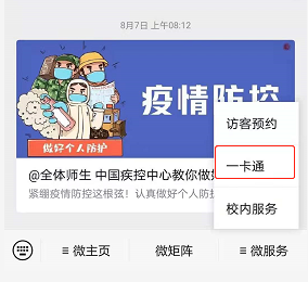 http://www.shxj.edu.cn/__local/1/12/BA/BEB0E71600E477FBFE875C05582_E87128FE_10CD2.png