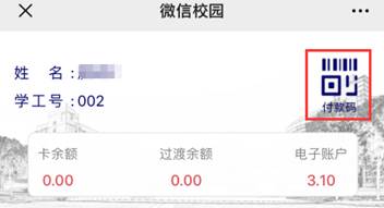 http://www.shxj.edu.cn/__local/9/79/15/DB9C4E96E5B47EC2E5F9EADE533_F3710658_20D1.jpg