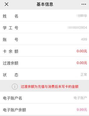 http://www.shxj.edu.cn/__local/F/31/ED/C5271932AB1F8B24DC7A5A2B889_CDB1AC08_28CF.jpg