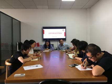 微信图片_20190929134927.jpg 微信图片_20190929134927.jpg