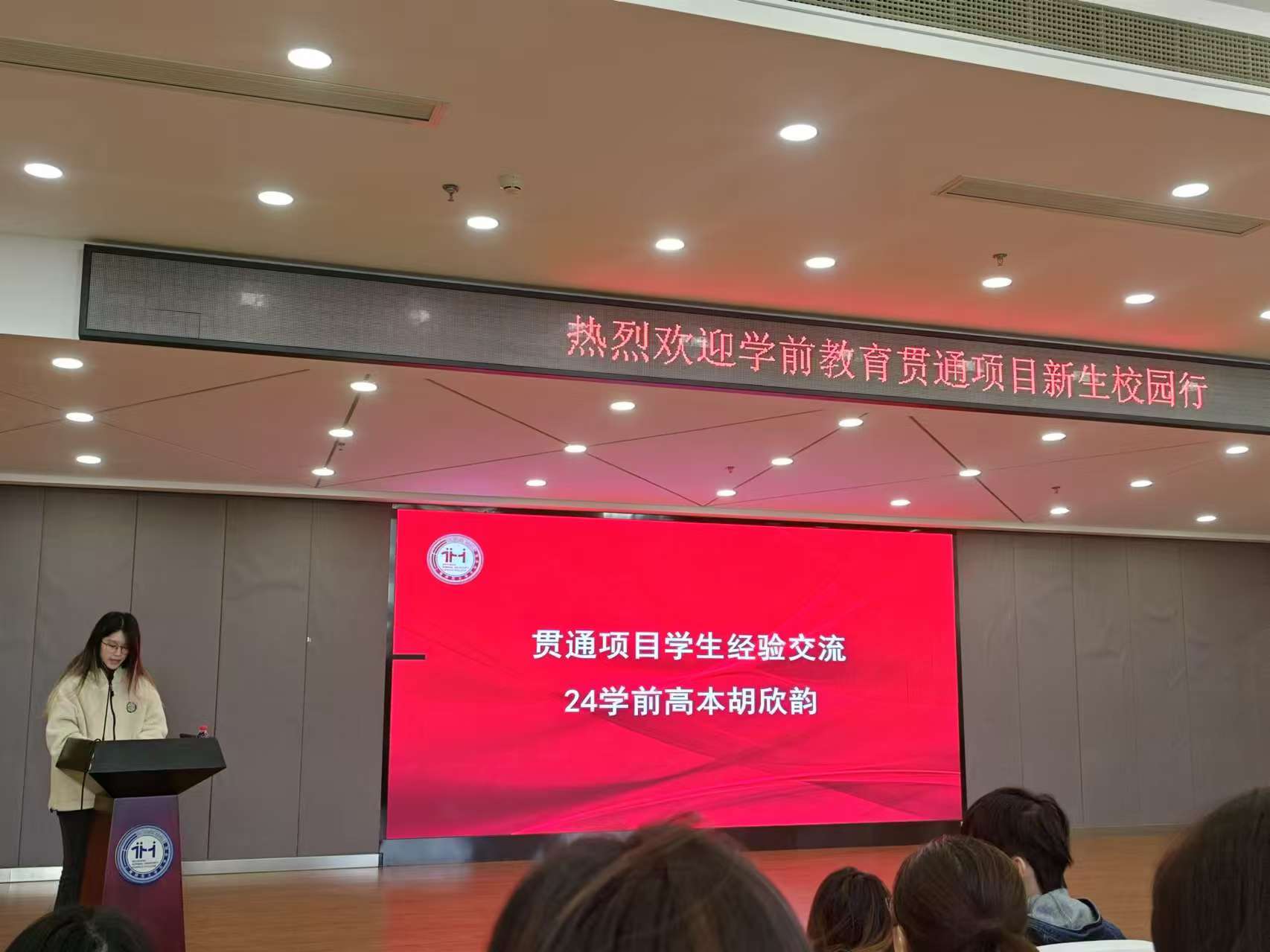 微信图片_20241203161648.jpg