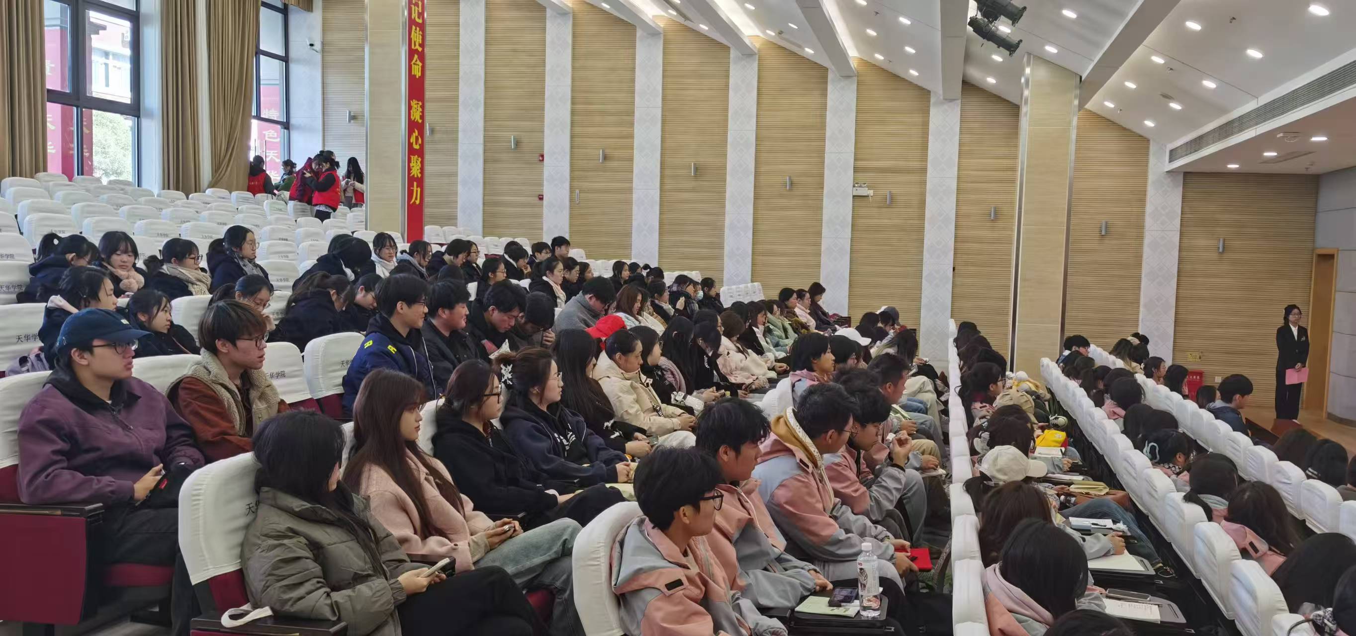 微信图片_20241203161652.jpg