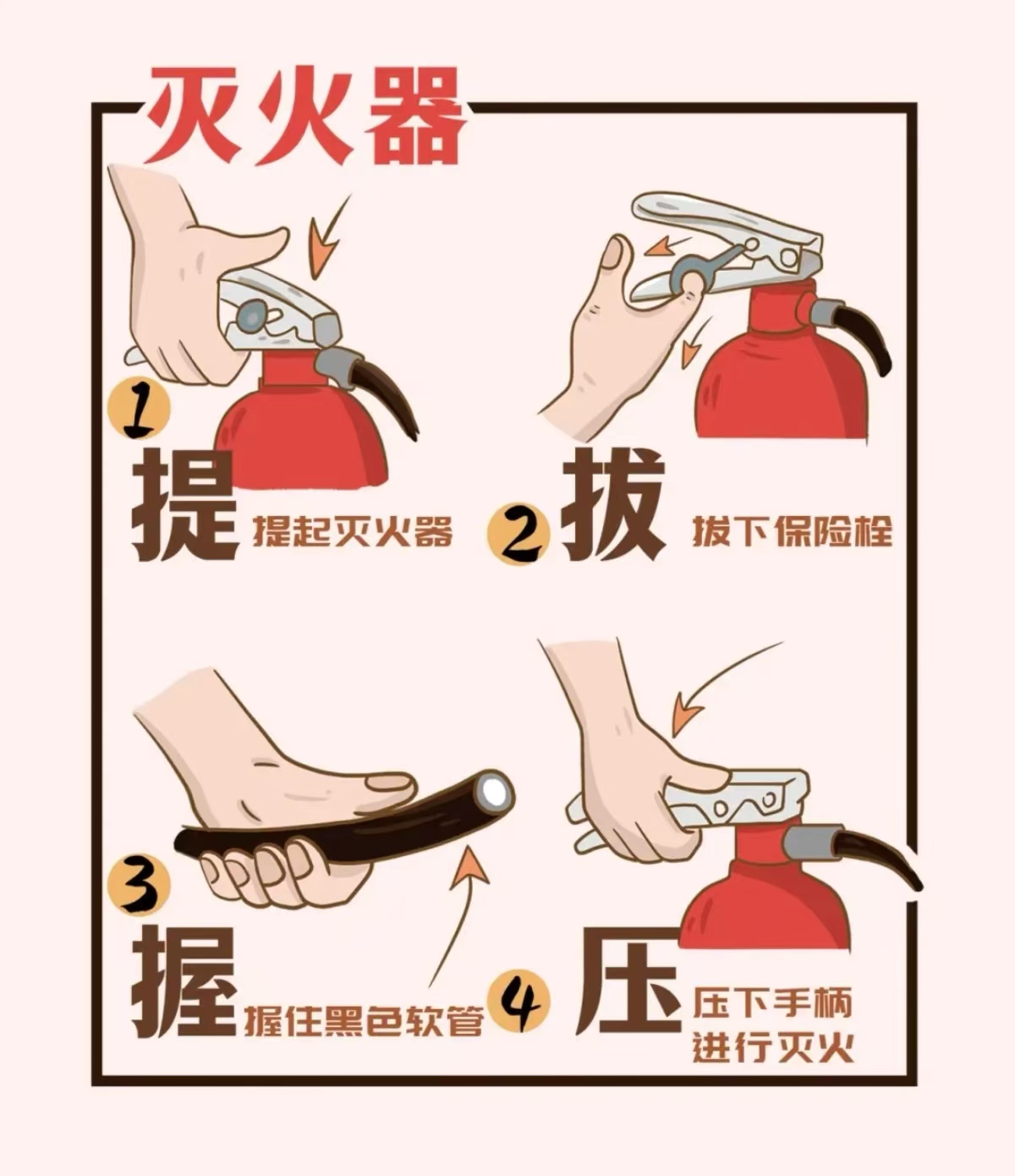 微信图片_20241128133328.jpg