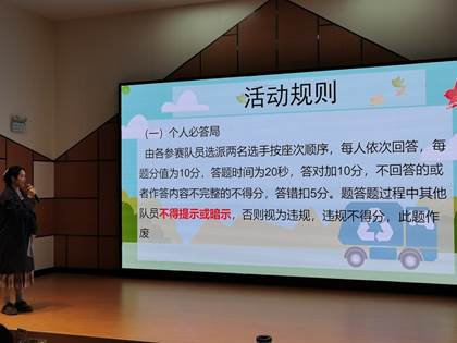 说明: C:/Users/lenovo/AppData/Local/Temp/360zip$Pic/360$3/IMG_20211112_121600.jpg