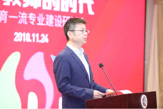 http://www.shxj.edu.cn/__local/7/7B/58/69E68F85A007D7FC06D0E368340_91E89520_C89D3.png