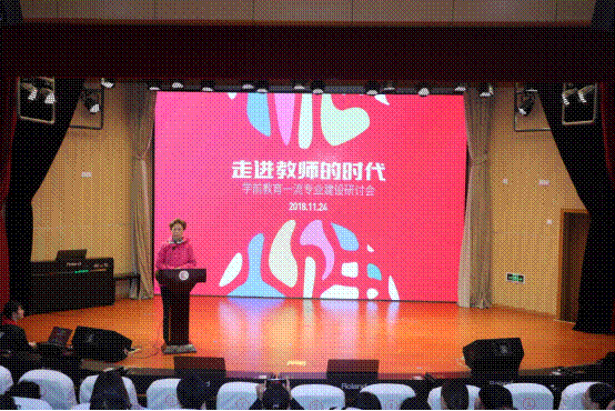 http://www.shxj.edu.cn/__local/E/C6/9B/DDB81E92A522CEB64A7B3541346_A6556F7D_C89D3.png
