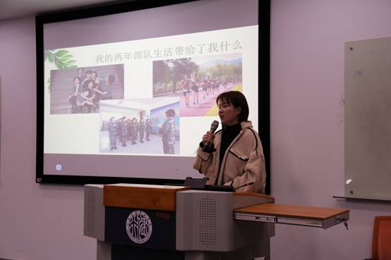 微信图片_201912170945552.jpg