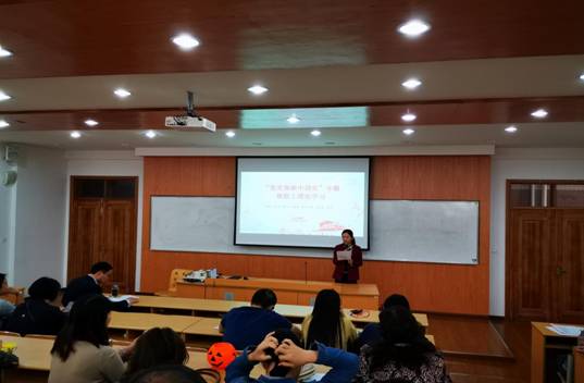 微信图片_20191106222014