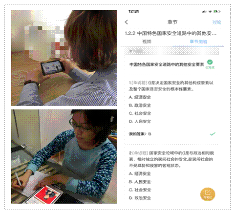 未命名l 未命名l