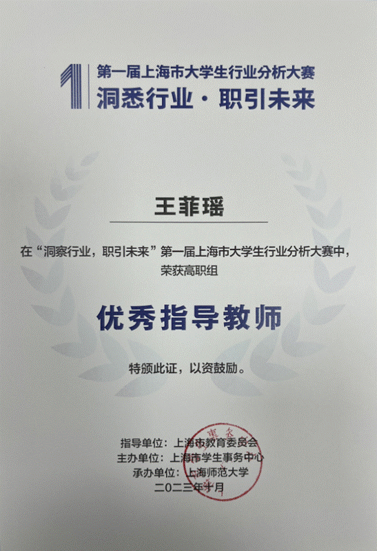 说明: 1699494600520
