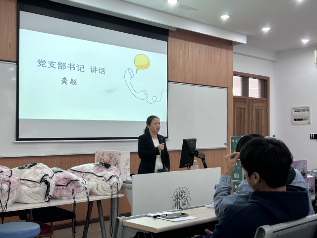 微信图片_20241104161718.jpg
