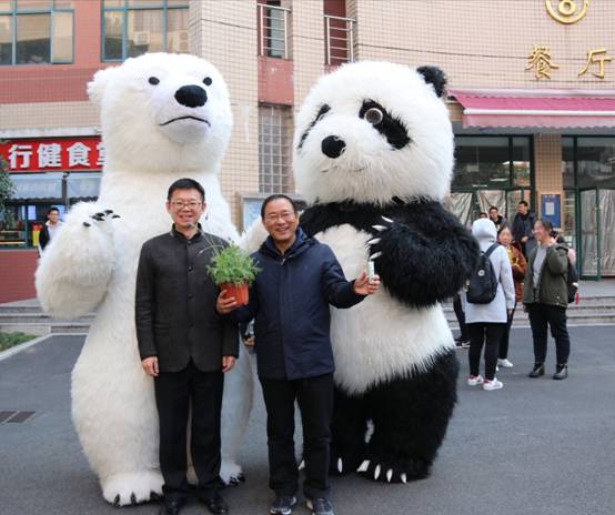 微信图片_201912170945553.jpg