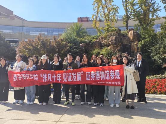 微信图片_20231120140642.jpg