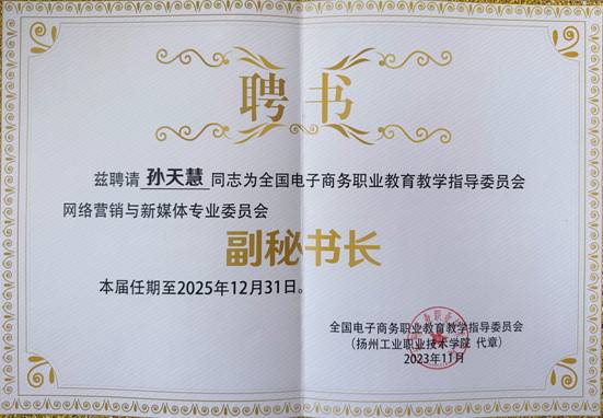 a227899fe149706aafa73eafc894b29 a227899fe149706aafa73eafc894b29