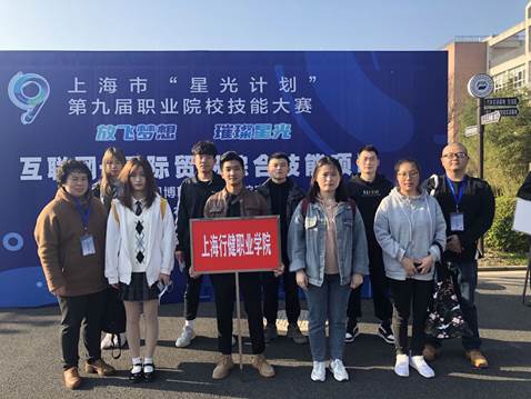微信图片_20210926161816