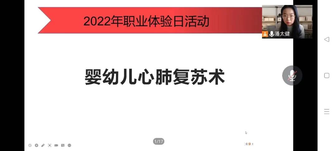 78C2