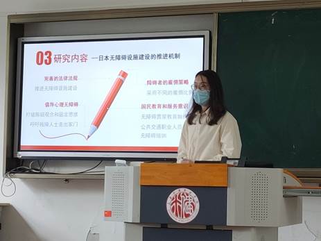 说明: C:/Users/lenovo/Desktop/微信图片_20210425161618.jpg