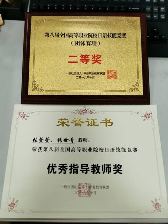 微信图片_20191030153639.jpg